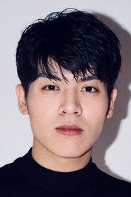 Eden Tsai portrait
