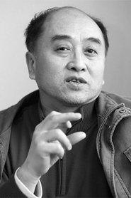 Xianhe Lei portrait