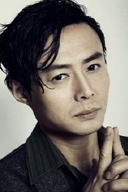 Xu Bocen portrait