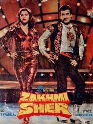 Movie Picture