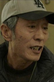 Wang An portrait