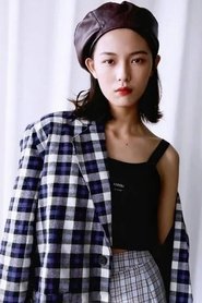 Zhao Jiali portrait