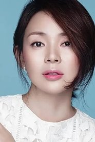 Shiho Yano portrait