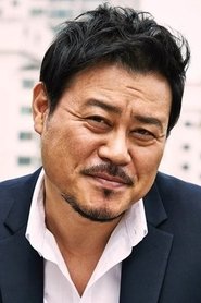Ji Dae-han portrait