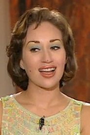 Inaas Mekky portrait