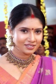 Sanghavi portrait