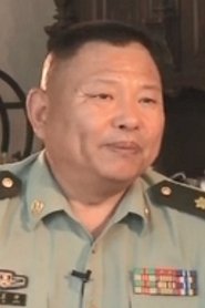Feng Qixiao portrait