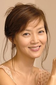 Yoriko Doguchi portrait