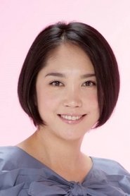 Chiaki Hara portrait
