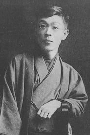 Izumi Kyōka portrait