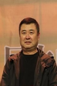 Guan Hailong portrait