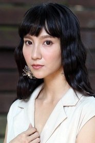 Ning Chang portrait
