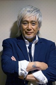Koji Tamaki portrait