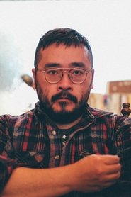 Tseng Yu Chin
