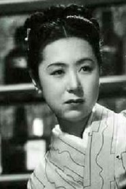 Tamae Kiyokawa portrait