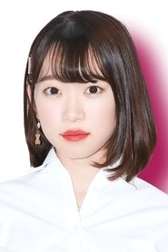 Yura Kano portrait