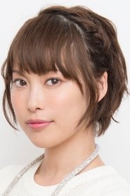 Ayuru Ohashi portrait