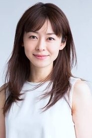Eriko Moriwaki portrait