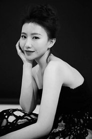 Yajie Gao portrait
