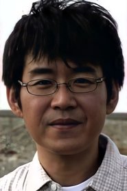 Tsutomu Mizushima portrait