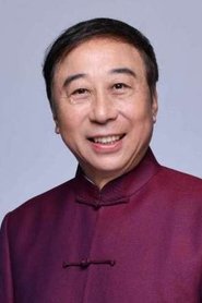 Feng Gong portrait