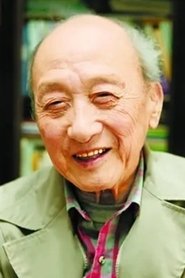 Zongjiang Huang portrait