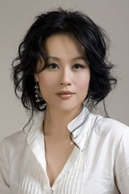 Vivian Wu portrait
