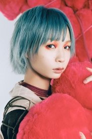 Momoko Gumi Company portrait