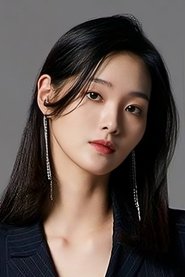 Do Eun-bi portrait