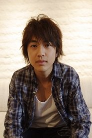 Yujin Kitagawa portrait