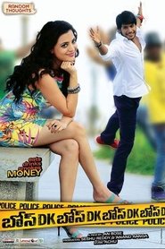Movie Picture