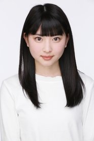 Ayane Kinoshita portrait