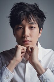 Lee Chung-hyun portrait