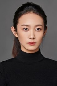 Huang Yao portrait