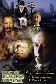 Movie Picture