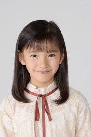 Shiori Nozawa portrait