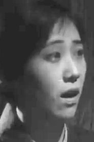 Teruyo Hayami portrait