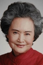 Gao Fang portrait