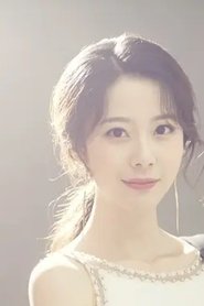 Qian Siyi portrait