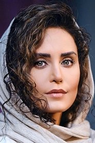 Elnaz Shakerdoost portrait