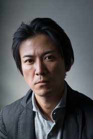 Shima Onishi portrait