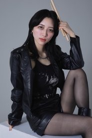 Akane Yonezawa portrait