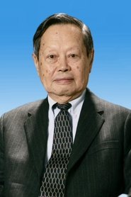 Yang Chen-Ning