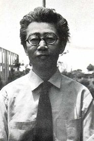 Shigeru Kayama portrait