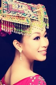 陈春燕 portrait