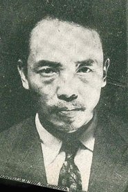 In-gyu Ju portrait