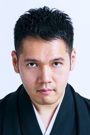 Hakuzan Kanda portrait