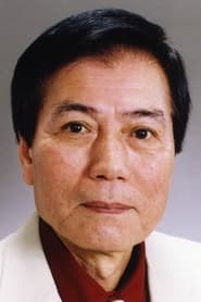 Mitsuo Senda portrait