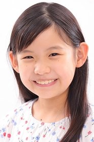 Rin Furukawa portrait