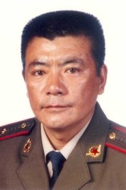 Zhao Fuyu portrait